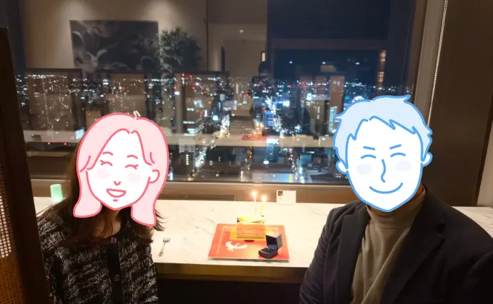 麻生レディース結婚相談所で婚活した30代前半女性の画像2