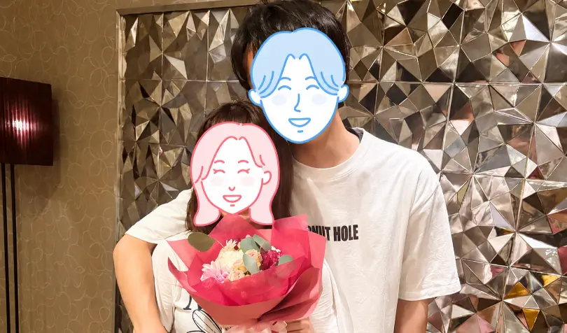 ブライダルサロン未来応援で婚活した20代後半男性の画像