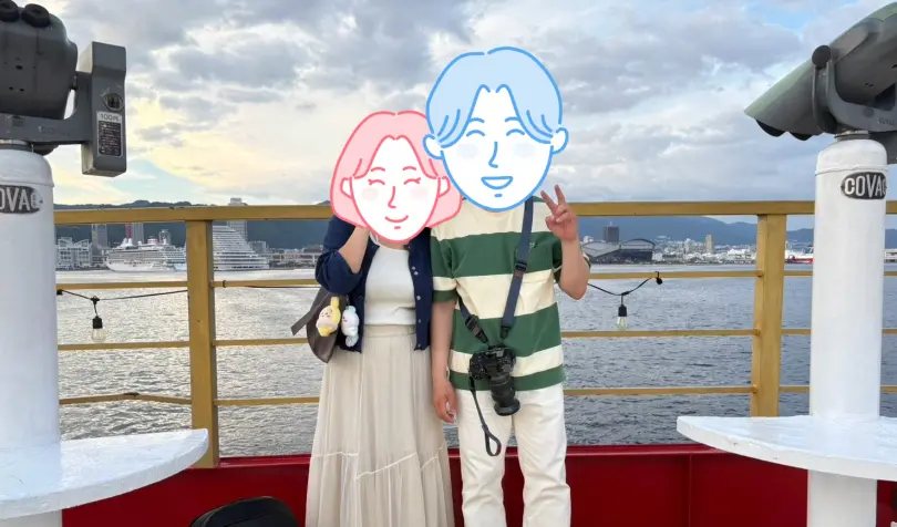 デイリエで婚活した30代後半男性の画像1