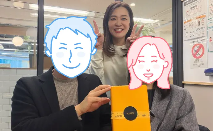 ペアマリッジで婚活した20代後半男性の画像3