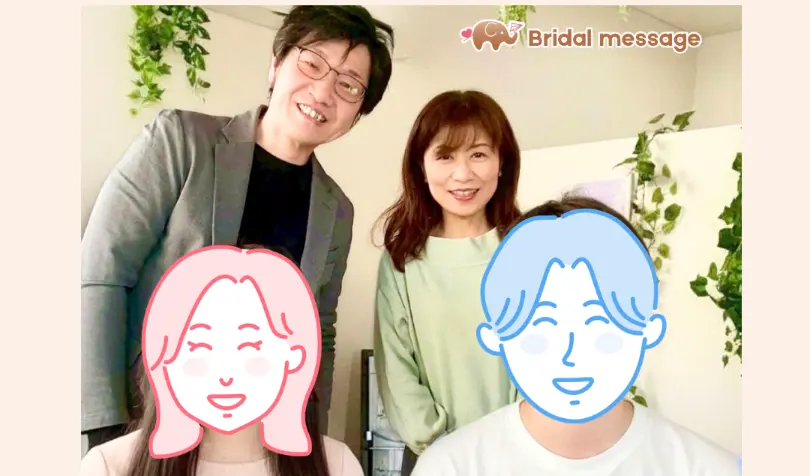 Bridal message（ブライダルメッセージ）で婚活した20代後半女性の画像