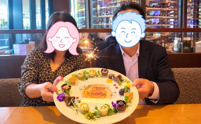 ma cherryで婚活した60代以上男性の画像3
