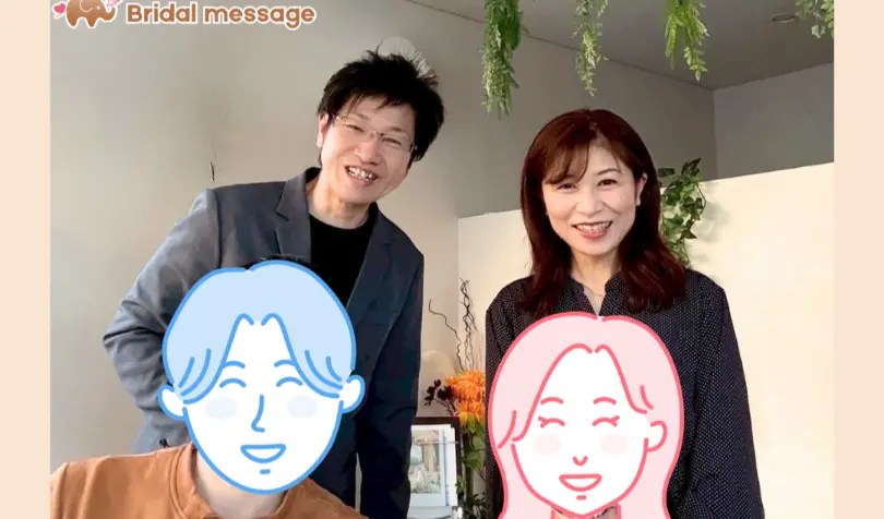 Bridal message（ブライダルメッセージ）で婚活した30代前半男性の画像1