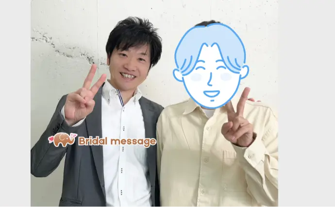 Bridal message（ブライダルメッセージ）で婚活した30代前半男性の画像2