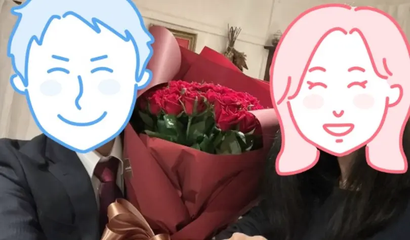 結婚相談所　KOIKON（こいこん）で婚活した30代前半男性の画像