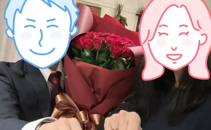 結婚相談所　KOIKON（こいこん）で婚活した30代前半男性の画像2