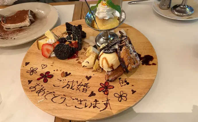 ゴンちゃんの結婚相談所で婚活した30代前半男性の画像2
