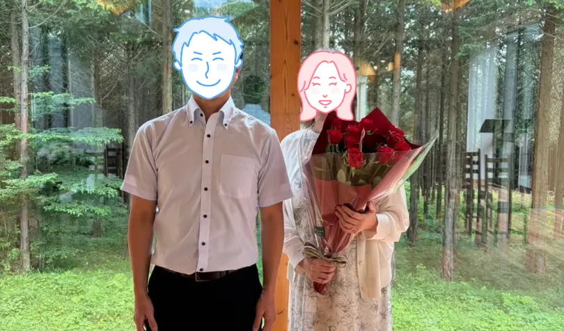 で婚活した30代後半女性の画像