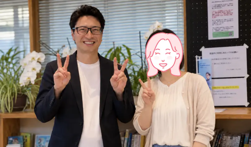 す～さんの結婚相談室で婚活した40代前半女性の画像