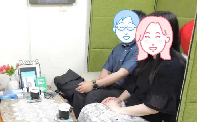 ハートステーション　幸和で婚活した40代前半男性の画像3