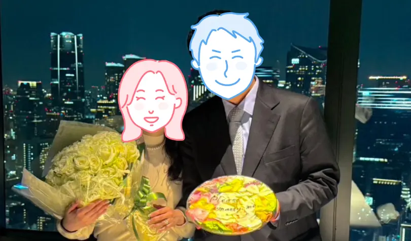 銀座マリアージュクラブで婚活した20代後半女性の画像