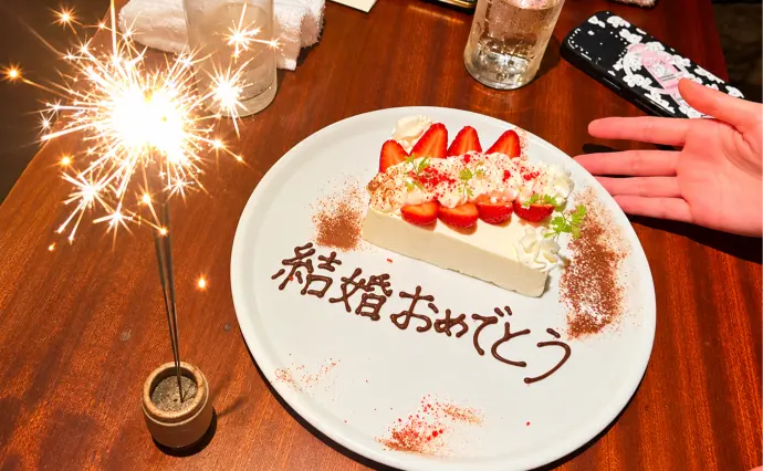 ブライダル・ハッピーフェアリー青山で婚活した30代前半女性の画像2