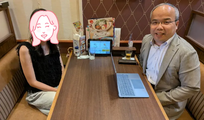 エール　マリアージュで婚活した30代後半女性の画像