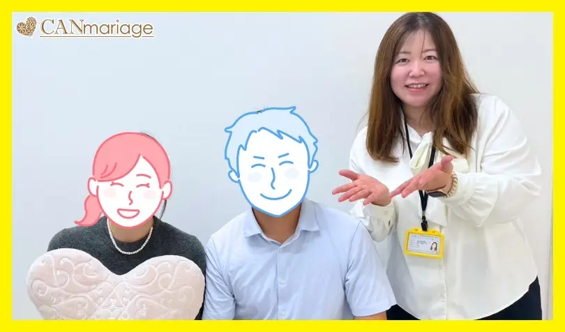 結婚相談所 キャンマリアージュ 静岡浜松店で婚活した20代後半男性の画像
