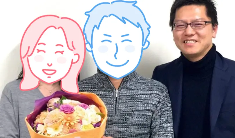 結婚相談所ブライダルパートナーズで婚活した40代後半男性の画像1
