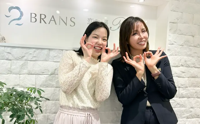 ブランズ広島サロンで婚活した20代後半女性の画像4
