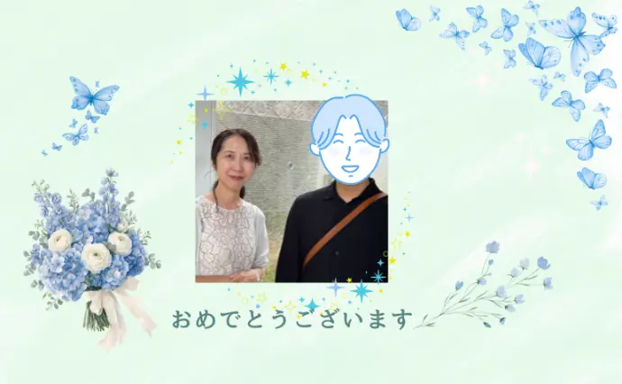 マリッジサポートAnfang（アンファン）で婚活した40代前半男性の画像2