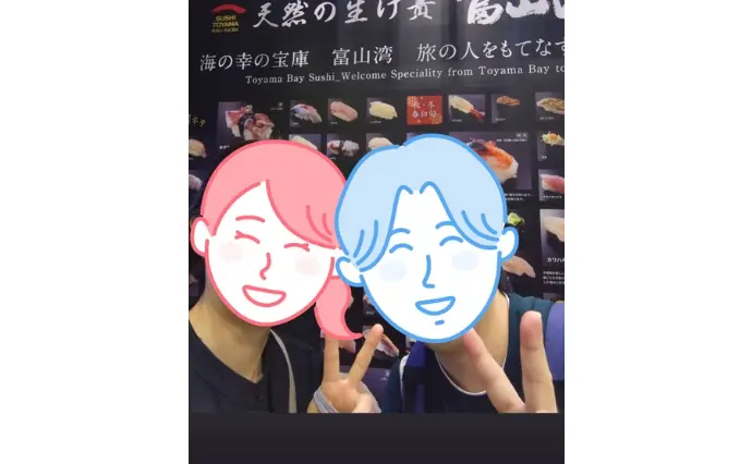 Amazing Dayで婚活した40代前半女性の画像2