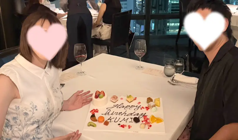 ミライの約束で婚活した40代前半男性の画像1