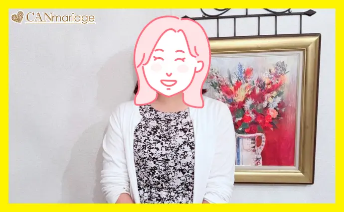 結婚相談所 キャンマリアージュ 名古屋新栄本店で婚活した30代後半女性の画像2