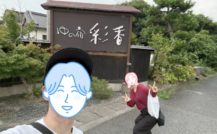 婚活サロン marriage proで婚活した30代後半女性の画像4