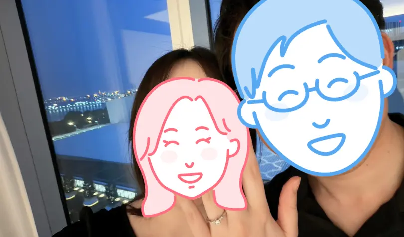 婚活サロン marriage proで婚活した20代後半女性の画像