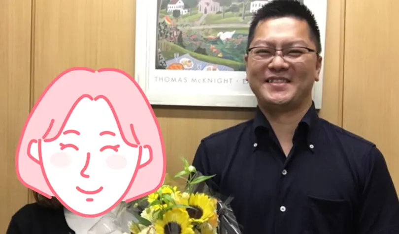 結婚相談所ブライダルパートナーズで婚活した30代後半女性の画像
