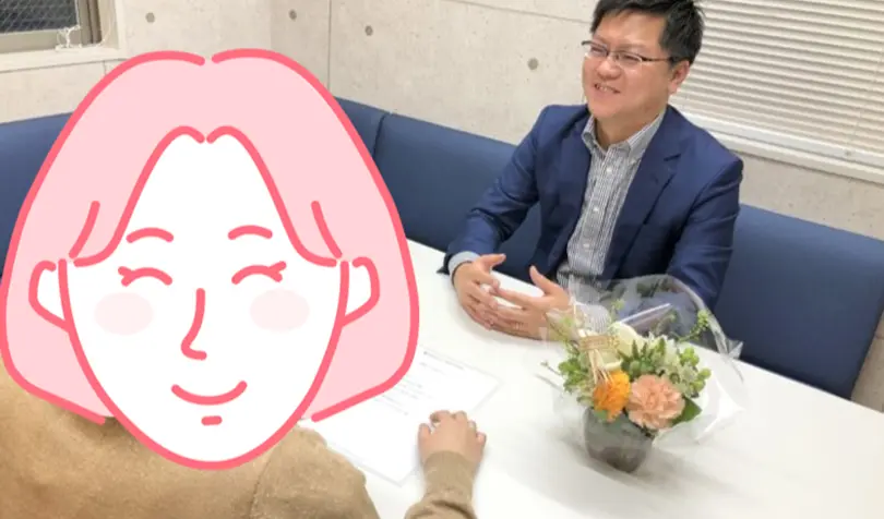 結婚相談所ブライダルパートナーズで婚活した30代後半女性の画像