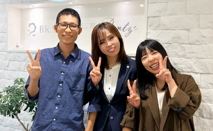 ブランズ広島サロンで婚活した30代後半男性の画像4
