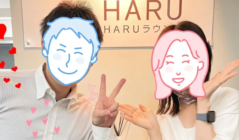 HARUマリアージュで婚活した30代前半男性の画像