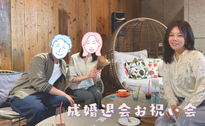 JOYマリッジ.comで婚活した30代後半女性の画像3