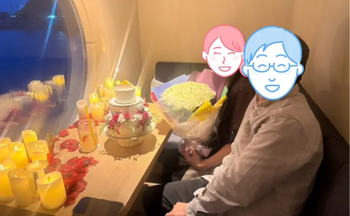 DORIMADO（ドリマド）で婚活した30代後半男性の画像3