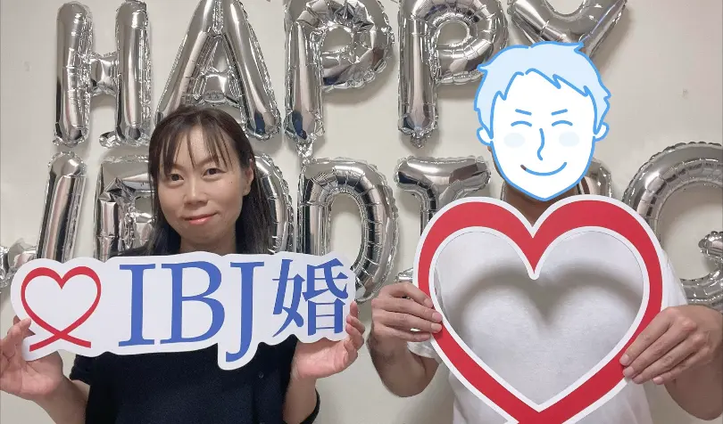 ブライダルサポートSoeur(スール）で婚活した40代後半男性の画像