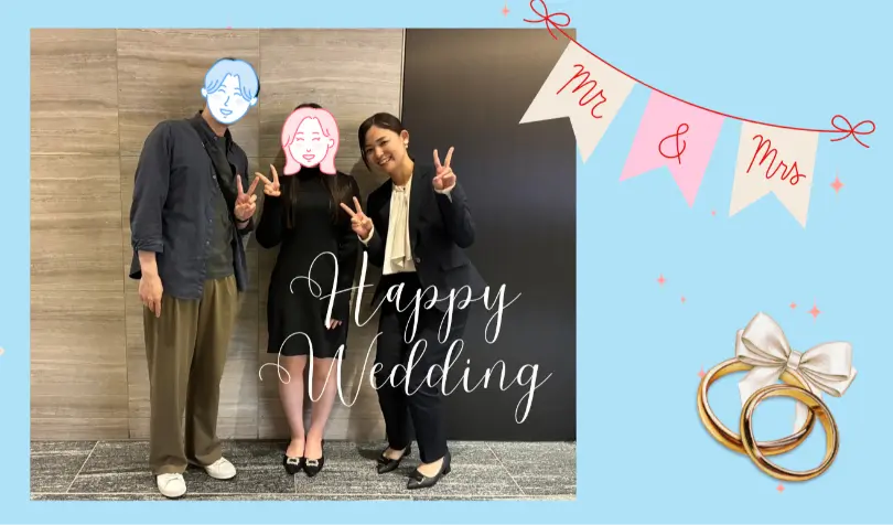 結婚相談所Ael（アエル）で婚活した40代前半男性の画像
