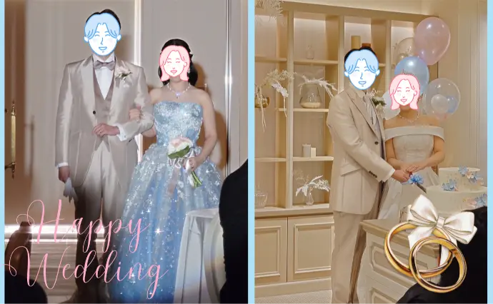 結婚相談所Ael（アエル）で婚活した40代前半男性の画像2
