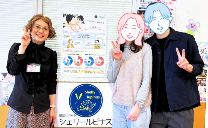 シェリールピナスで婚活した30代前半女性の画像3