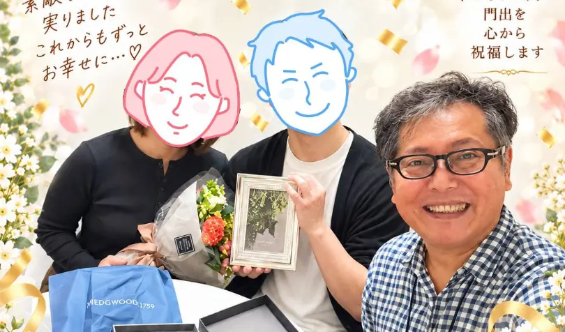 エージェントライフ福岡 サテライト大分店で婚活した40代前半男性の画像1