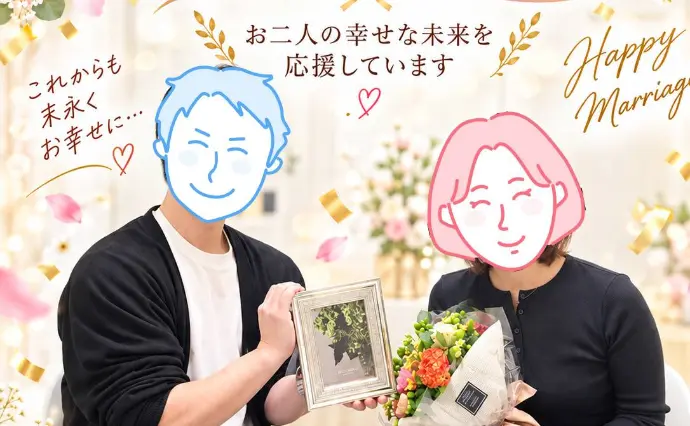 エージェントライフ福岡 サテライト大分店で婚活した40代前半男性の画像2