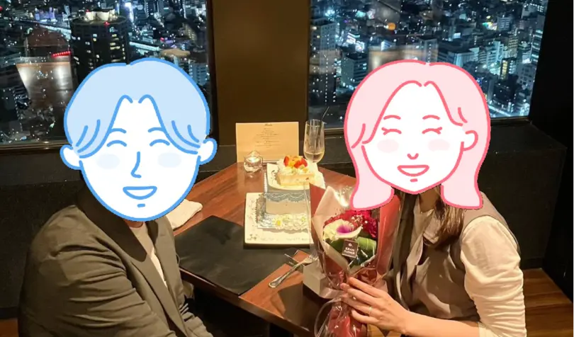 縁結　Ｌｅｉｊ（レイジェイ）で婚活した20代後半男性の画像