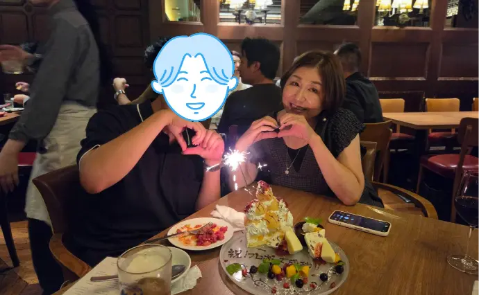 縁結　Ｌｅｉｊ（レイジェイ）で婚活した20代後半男性の画像2