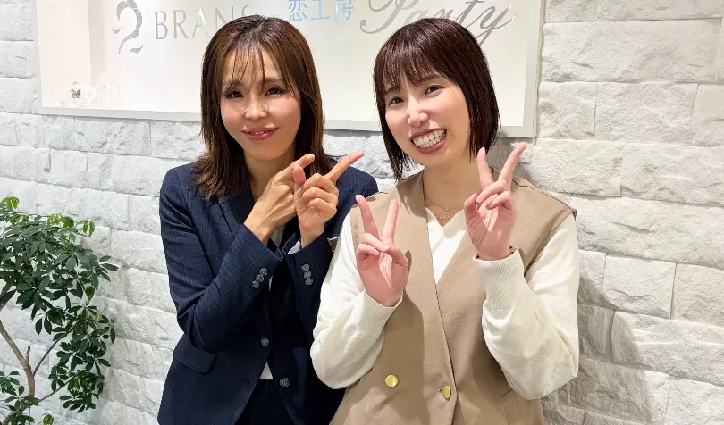 ブランズ広島サロンで婚活した30代後半女性の画像