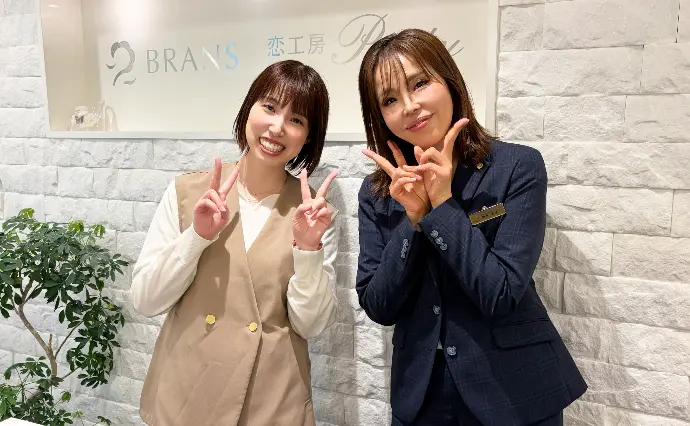 ブランズ広島サロンで婚活した30代後半女性の画像4