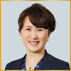 二ツ矢 有紀
