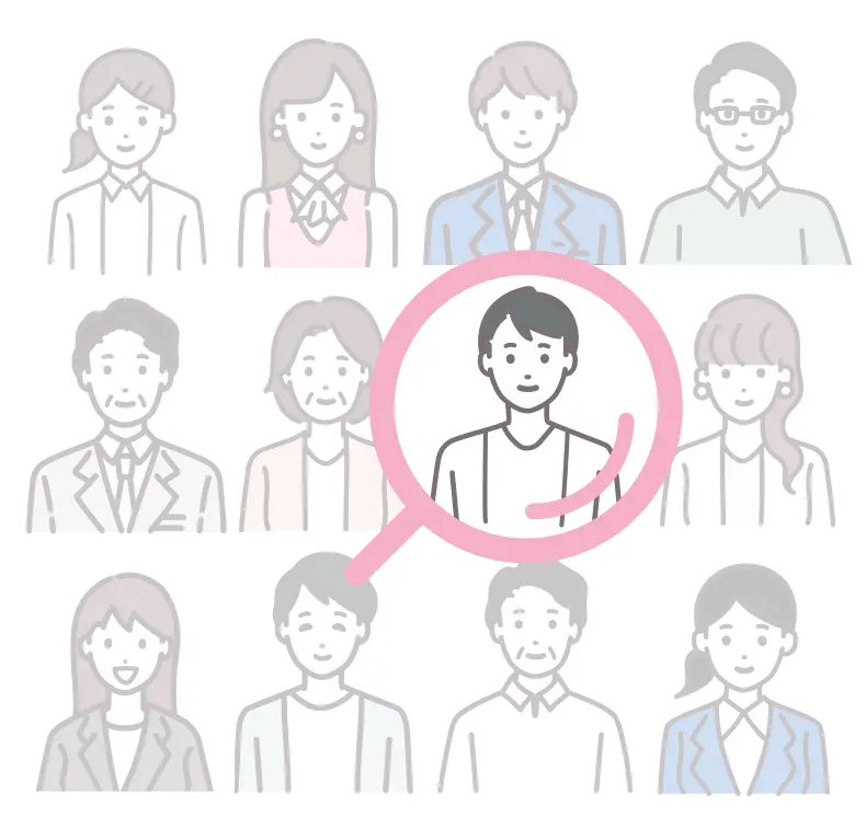 婚活相談のプロがあなたに最適な結婚相談所をご紹介
