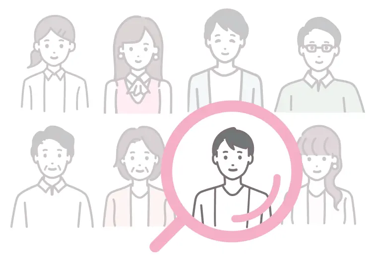 婚活相談のプロがあなたに最適な結婚相談所をご紹介