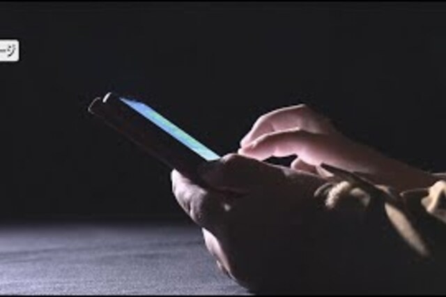 トクリュウ事件の実行犯が騙される理由