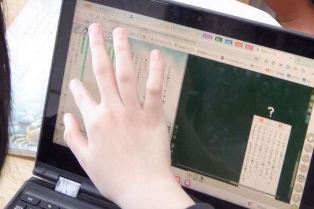 デジタル教科書を推進したい文科省の思惑