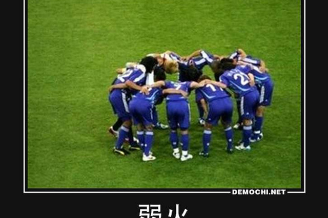 課長は不要な存在なのか？