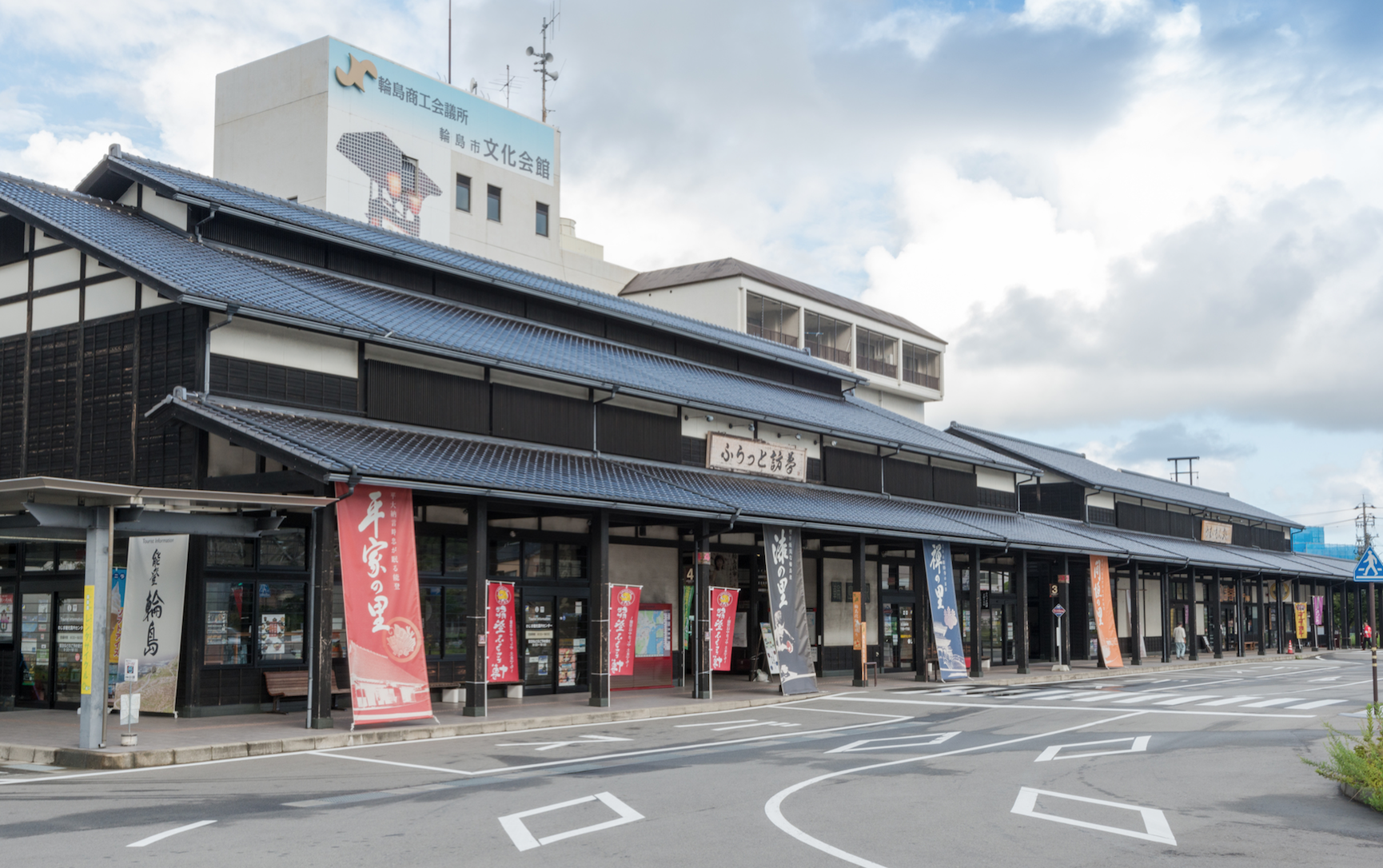 進化し続ける「道の駅」。町おこしから地域の核として期待される場所へ（後編）