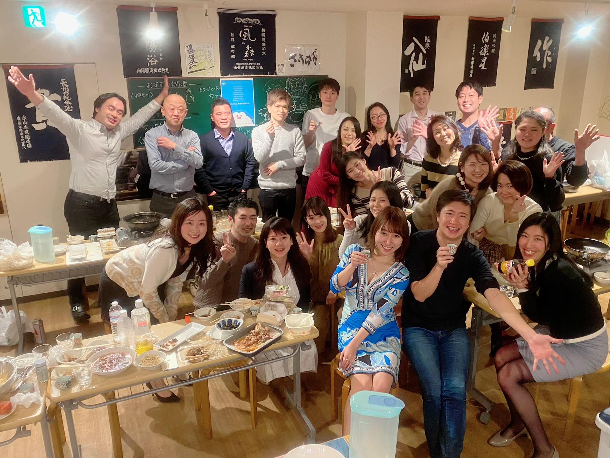 2021年1月 ixi新年会♡のイメージ